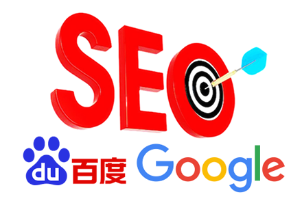 seo优化思路